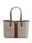 Gucci `Ophidia` Large Tote Bag