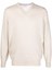 Brunello Cucinelli Cashmere Sweater