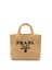 Prada Small Crochet Tote Bag