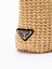 Prada Small Crochet Tote Bag