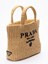 Prada Small Crochet Tote Bag