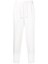 Brunello Cucinelli Leisure Fit Pants With Drawstring