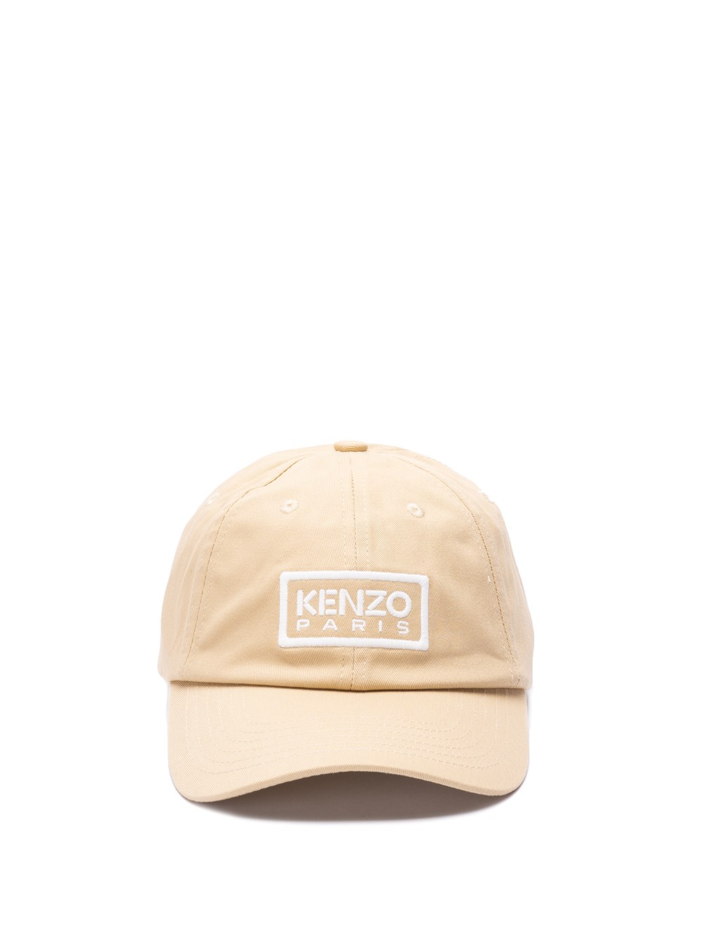 Shop Kenzo Cap In Beige
