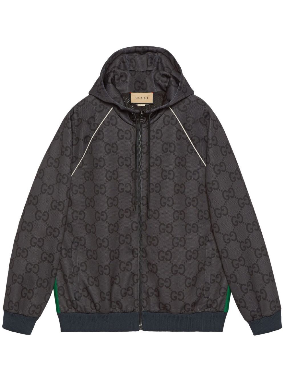 Shop Gucci Full-zip Hoodie In Gray