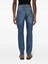 Brunello Cucinelli Lightweight Denim Pants