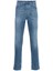 Brunello Cucinelli Jeans
