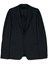 Giorgio Armani Blazer