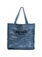 Prada Crochet Tote Bag