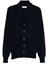 Brunello Cucinelli English Rib Knit Cardigan