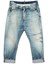 Dsquared2 `Big Brother` Jeans