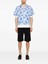 Prada Short-sleeved Printed Cotton Shirt