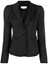 Patrizia Pepe Jacket