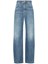 Brunello Cucinelli Denim Pants