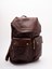Brunello Cucinelli Backpack