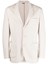 Brunello Cucinelli Cashmere Jersey Blazer With Patch Pockets