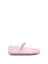Jimmy Choo `The Jelly`
