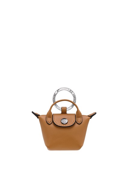 キーホルダー・キーリング Longchamp Le Pliage Xtra Key Holder longchamp `le pliage xtra` key holder available on Spinnaker