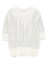 Ermanno Scervino Short Sleeve Sweater