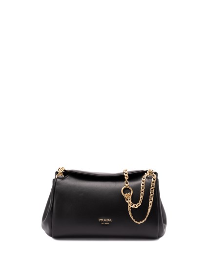 【関税&送料込】Prada Prada Swing Shoulder Bag In Smooth Lea Prada Swing Smooth Leather Shoulder Bag | Saks Fifth Avenue