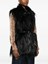 Pinko `Neva` Gilet