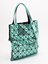 Baobao Issey Miyake `Platinum` Tote