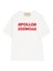 Valentino Garavani T-Shirt