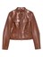 Patrizia Pepe Jacket