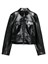 Patrizia Pepe Jacket