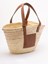 Loewe Classic Medium Basket Bag