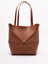 Loewe `Puzzle Fold` Medium Tote