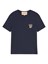 Valentino Garavani Embroidered `VG` T-Shirt