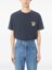 Valentino Garavani Embroidered `VG` T-Shirt