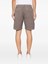 Brunello Cucinelli Bermuda Shorts