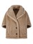 Max Mara Alpaca Wool Cape
