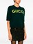 Gucci Short Sleeve Crew-Neck Top