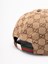 Gucci `GG Emblem Canvas` Hat