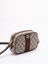 Gucci `Ophidia` Small Camera Bag