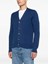 Brunello Cucinelli English Rib Knit Cardigan