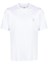 Brunello Cucinelli Jersey T-Shirt With Logo