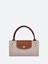 Longchamp `Le Pliage Original` Medium Handbag