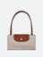 Longchamp `Le Pliage Original` Large Tote Bag