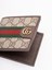 Gucci `Ophidia` Bi-Fold Wallet