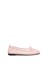 Repetto `Garance Balgom` Ballerinas