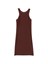 Patrizia Pepe Dress
