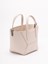 Brunello Cucinelli `BC Duo` Handbag