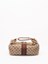 Gucci `Vanity` Handbag