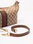 Gucci `Vanity` Handbag