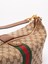 Gucci `Vanity` Handbag