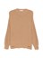 LANEUS Boxy Fit Sweater