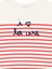 Maison Labiche `I Love La Vie` T-Shirt